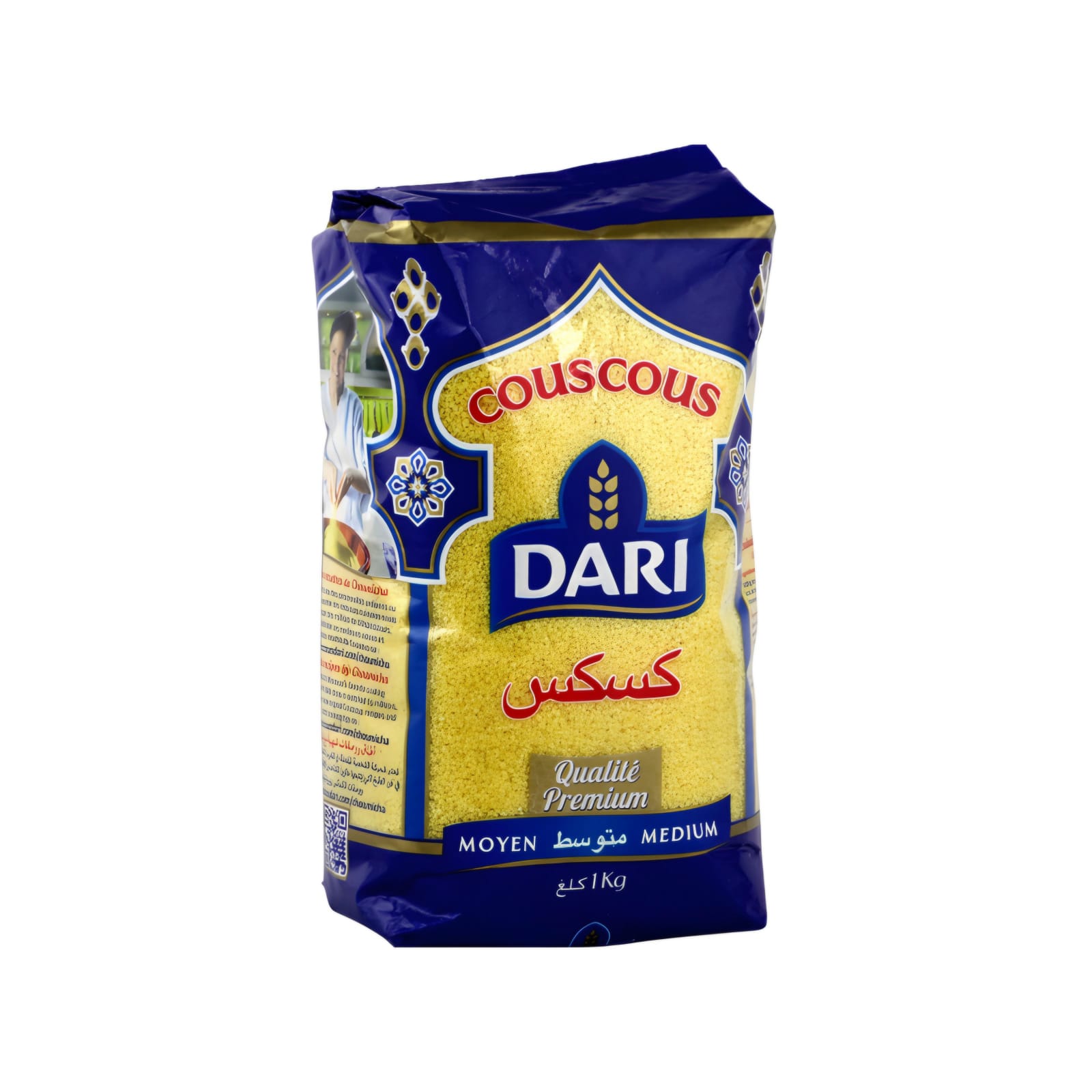 كسكس من القمح الصلب DARI